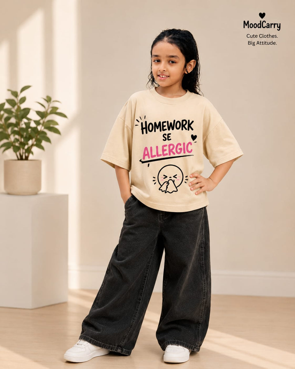 Homework Se Allergic 🖤 | Oversized Kids T-Shirt